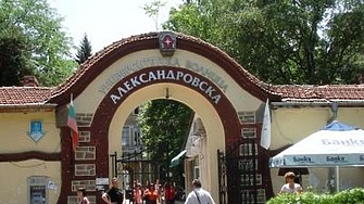 "Александровска" болница: Гладната стачка е незаконна