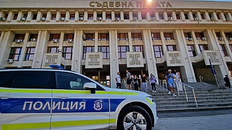 В цялата страна: сигнали за бомби масово затвориха и евакуираха съдилища 