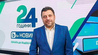 Шефът от бТВ за отказания гост : Г-н Атанасов прояви целенасочена провокация и неуважение" - 