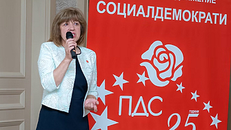 Микропартия, с която Румен Радев се яви на изборите, стана №1 по държавни субсидии