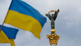 Шефът на украинския държавен оръжеен конгломерат "Укроборонпром" подаде оставка