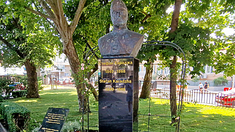 Откриват паметник на Стефан Караджа - в Румъния