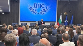 ДПС остана без групи в общинските съвети в Поморие и Айтос
