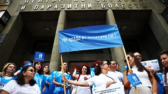От 8 млн. лв. печалба до над 800 хил. лв. загуба: служители на "Бул Био" поискаха смяна на ръководството