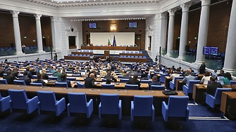 Парламентът прие на второ четене бюджетите на ДОО и НЗОК