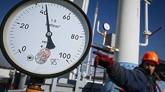 Ще има ли Европа газ за зимата? - Запасите са на най-ниското си ниво от 2021 г.