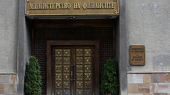 МФ пласира нов дълг на вътрешния пазар
