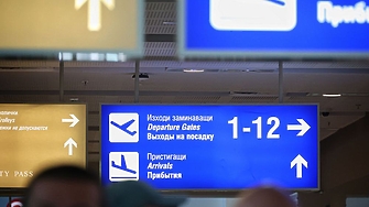 Българите пътували повече зад граница на фона на спад на чужденците у нас