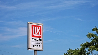 САЩ удължават срока за продажбата на чуждестранните активи на "Лукойл"
