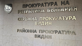 Двама мъже отиват на съд за убийството с особена жестокост на 20-годишен в Кула