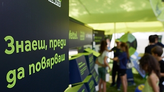 Yettel е инвестирала над 600 хил. евро за последните 10 години в развитието на дигиталните умения на българите