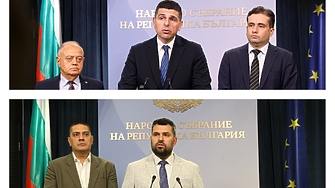ГЕРБ, ДБ и ПП атакуват Йотова и Радев за безкритичност към Русия