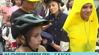 На първия учебен ден с каски: символичен протест в 38-о ОУ заради рушаща се сграда