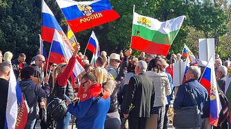 ДЕНЯТ В НЯКОЛКО РЕДА: за Русия с любов