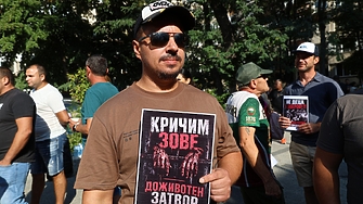 За четвърти път: арест за 16-годишната обвиняема за убийството на Младежкия хълм в Пловдив