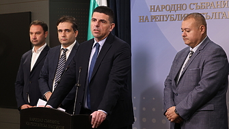 ДБ сезира НАП за „имотната империя“ на Сарафов