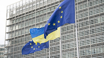 ЕС одобри нови €3 млрд. за Украйна