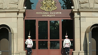 Избираме седмия президент