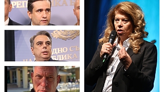 ПП, ДБ и Кандев критикуват Йотова, че плаши българите с войници в Украйна