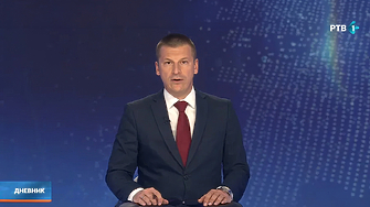 В Сърбия: Обществената RTV се извини в ефир за години едностранно отразяване